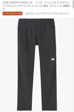 Item thumbnail for item 2bb4098e-2deb-4677-8ae9-1d1bc0a6d879