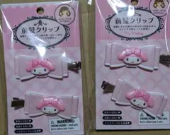 新品　マイメロディ　前髪クリップ2点　/ マエガミクリプQリボン　サンリオ