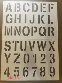 No.16 送料無料 ステンシルシート 縦5cm アルファベットセット数字