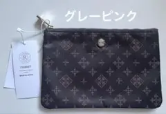 新品・未使用【ラシット 】　マルチケース　フラットポーチ　グレーピンク