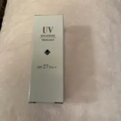 オージオUVミルクベース