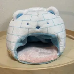 【美品】すみっコぐらし こおりのおうち