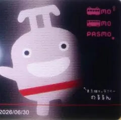 オリジナル 限定 PASMO 東急 名誉駅長 のるるん 特別 パスモ 新品未使用 オリジナル PASMO 東急 名誉駅長 限定 のるるん パスモ