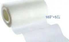 Item thumbnail for item 97355295-f9a9-401f-b904-9bf84b8c966d