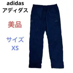 Item thumbnail for item cb845758-83f9-4272-b525-9ca9d222b57c