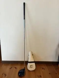 Item thumbnail for item 0dc21549-77b3-4986-b543-5e9b076bdc12