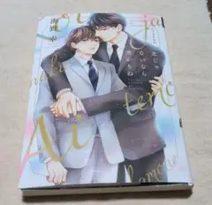 Item thumbnail for item db3876c1-1dfb-456e-ae61-be659c41dc2c