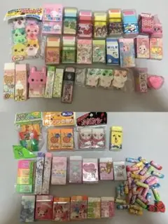 消しゴム ファンシー 昭和レトロ レア セット まとめ売り