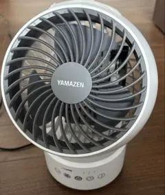 Item thumbnail for item fc3161da-21de-4d01-86dc-ba6a42d4e7a6