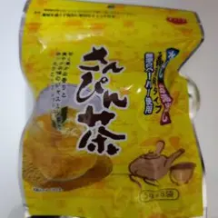 さんぴん茶 55g 8袋入口 水出し お湯出し 1ℓ用