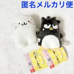 サンリオ　 ならべてどーみぃふれんず マスコット！　2種セット