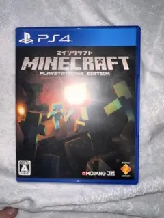 PS4 Minecraft