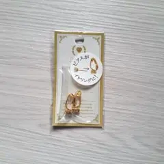 Item thumbnail for item aa1500c8-3258-412d-a844-f826e8b96a19