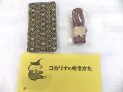 ソプラノ　コカリナ　最もオーソドックスなコカリナです（Ｃ調）クルミ
