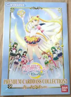 Item thumbnail for item 5f2fc706-5503-4367-8879-313530acfee5