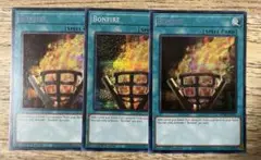 篝火　英語版　プリズマティックシークレットレア　プリシク　シク　遊戯王　MP24