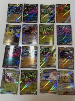 ポケモンカード　ex RR 16枚