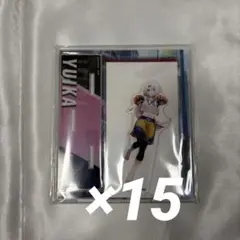 Item thumbnail for item e9b8da77-f153-4478-b527-8cbf38bc0146