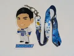 横浜DeNAベイスターズ　山﨑康晃選手　チャーム付きネックストラップ