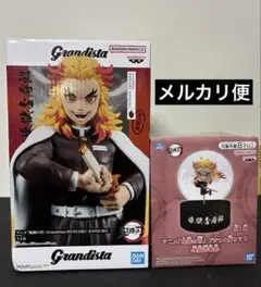 鬼滅の刃 Grandista 煉獄杏寿郎プチっと灯りマス〜煉獄杏寿郎〜セット