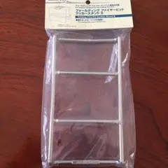 モンベル フォールディング ファイヤーピット クッカースタンド S