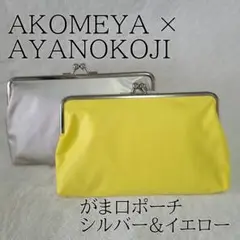 Item thumbnail for item ed1ec153-bcd6-46ab-ae90-566fb98d662f