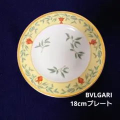 BVLGARI 花柄ピンク皿 陶磁器 BVLGARI 花柄ピンク皿 陶磁器ベストセラー