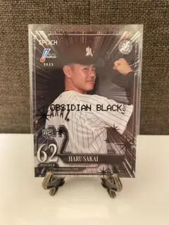 【10枚限定】坂井遼 EPOCH NPB 2025 オブシディアンブラック