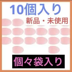 Item thumbnail for item cc7228dd-2fd5-4637-aee4-a955d1d54089