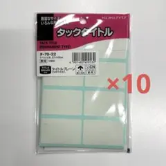 Item thumbnail for item 439419ed-39b8-41ea-a0e6-4fee9a23a046