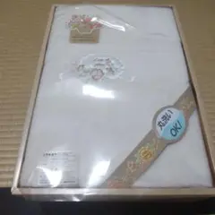 Kanebo Elegance カラーボアシーツ 140x240cm