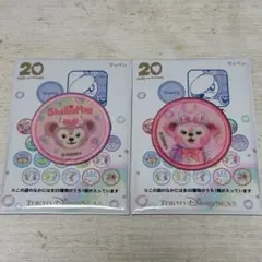 ダッフィー&フレンズ ダフフレ 20周年 ワッペン シェリーメイ