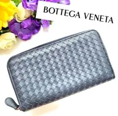 BOTTEGA VENETA☆★イントレチャート ラウンドファスナー 長財布