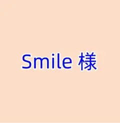 Item thumbnail for item 038d6cd8-56c3-4ab2-9c01-8a4536acca04