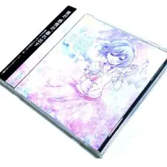 Girl's short hair/幻想夜景[CD]東方