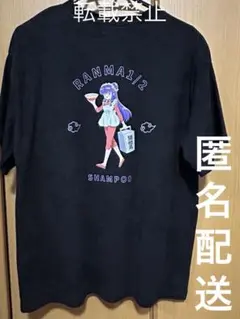 しまむら　らんま1/2　シャンプー　M