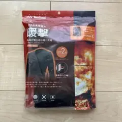 Item thumbnail for item 94baae5c-c761-4912-b0ce-410bc7b5b192