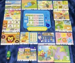 Item thumbnail for item 3fa8a540-af90-4356-ac73-4ea8be356b51