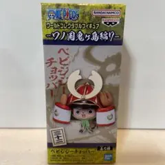 [新品未開封]女性フィギュアまとめ売り＋おまけチョッパー 654120240808109_1.jpg?v=1724818750
