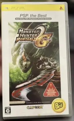 Item thumbnail for item 0deca77b-6c38-44fd-8b8e-e0ec885ea07c