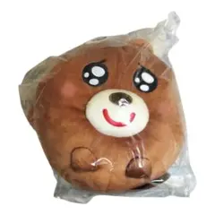 【新品】いらすとや まんまるぬいぐるみBIG くま