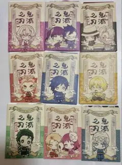 鬼滅の刃 ステッカー セット