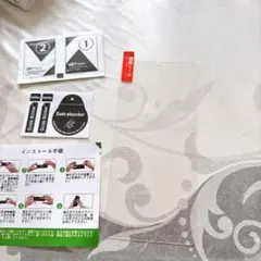 ガラス製保護フィルム インストール手順付き