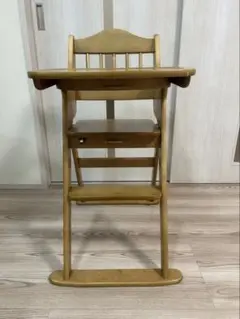 【極美品】澤田木工所 木製 折りたたみ ハイチェア テーブル付き　ベビーチェア