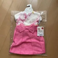 Item thumbnail for item 2e982e34-b118-4578-9b6d-625c8bcc68f5