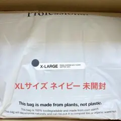 【XLサイズ ネイビー 未開封】 ennoy パネル ボーダー T-shirt