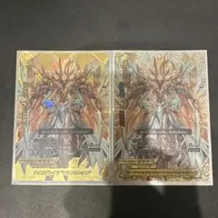 バディファイト　アイスブレイド"アストラルクス"