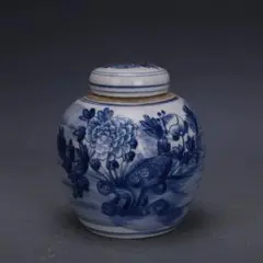 Item thumbnail for item b80c056e-37e0-40ec-bb84-47cc9dbcdd19