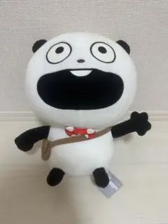 Item thumbnail for item cf4e0291-1a8e-48eb-8bdc-d8dc4e5a2b6c