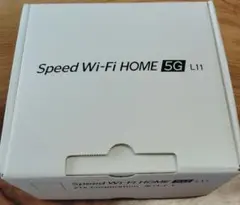 ZTE Speed Wi-Fi HOME 5G L11 ホワイト